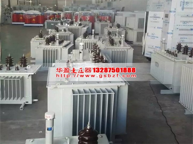 深圳S22油浸式变压器